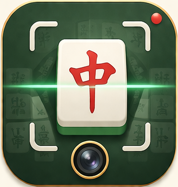 港式麻雀計番器 App 圖示